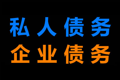 信用卡部分还款是否构成逾期？